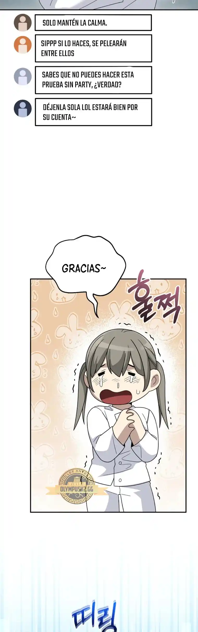 Soy Un Novato Demasiado Fuerte - Capítulo 71 - Página 54 - LectorTMOo