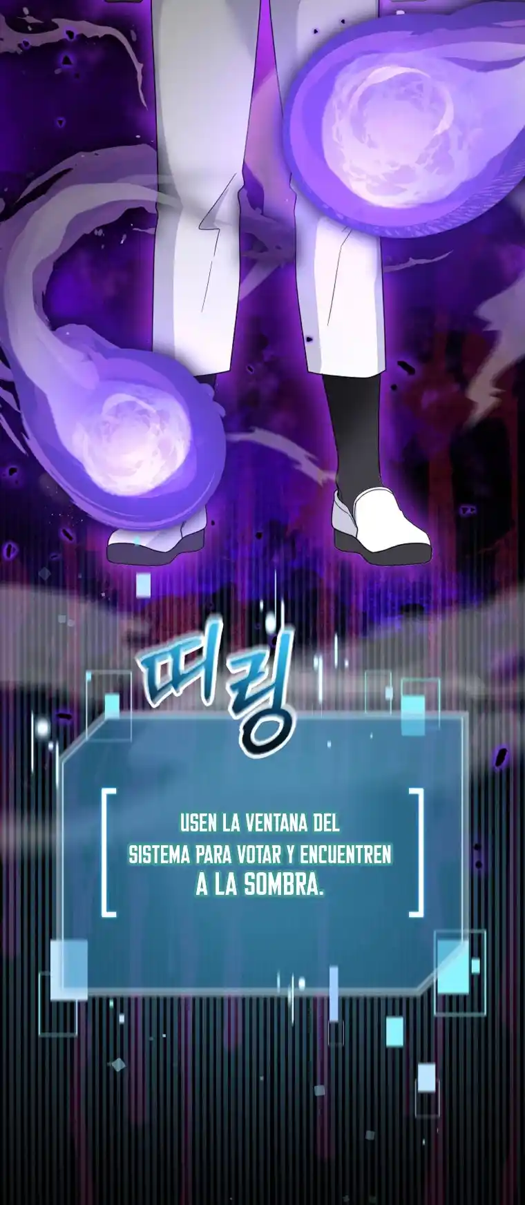 Soy Un Novato Demasiado Fuerte - Capítulo 71 - Página 63 - LectorTMOo