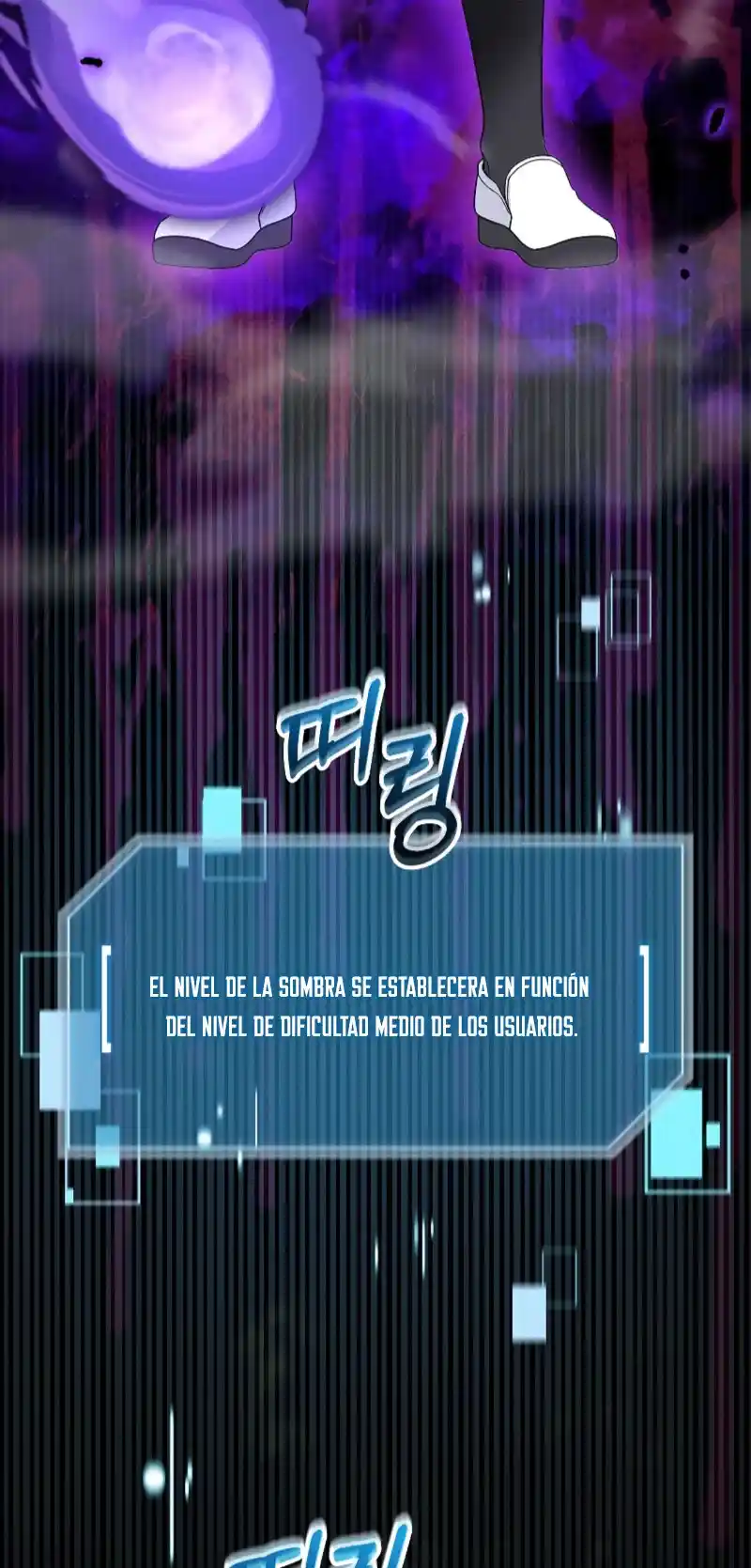 Soy Un Novato Demasiado Fuerte - Capítulo 72 - Página 4 - LectorTMOo