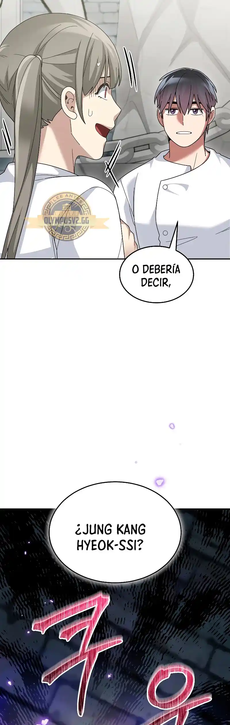 Soy Un Novato Demasiado Fuerte - Capítulo 73 - Página 18 - LectorTMOo