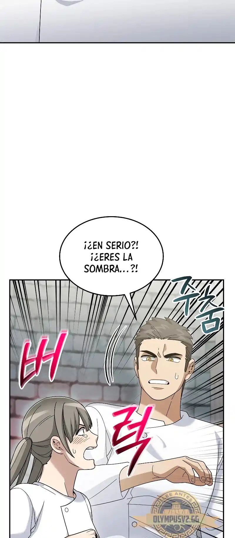 Soy Un Novato Demasiado Fuerte - Capítulo 73 - Página 26 - LectorTMOo