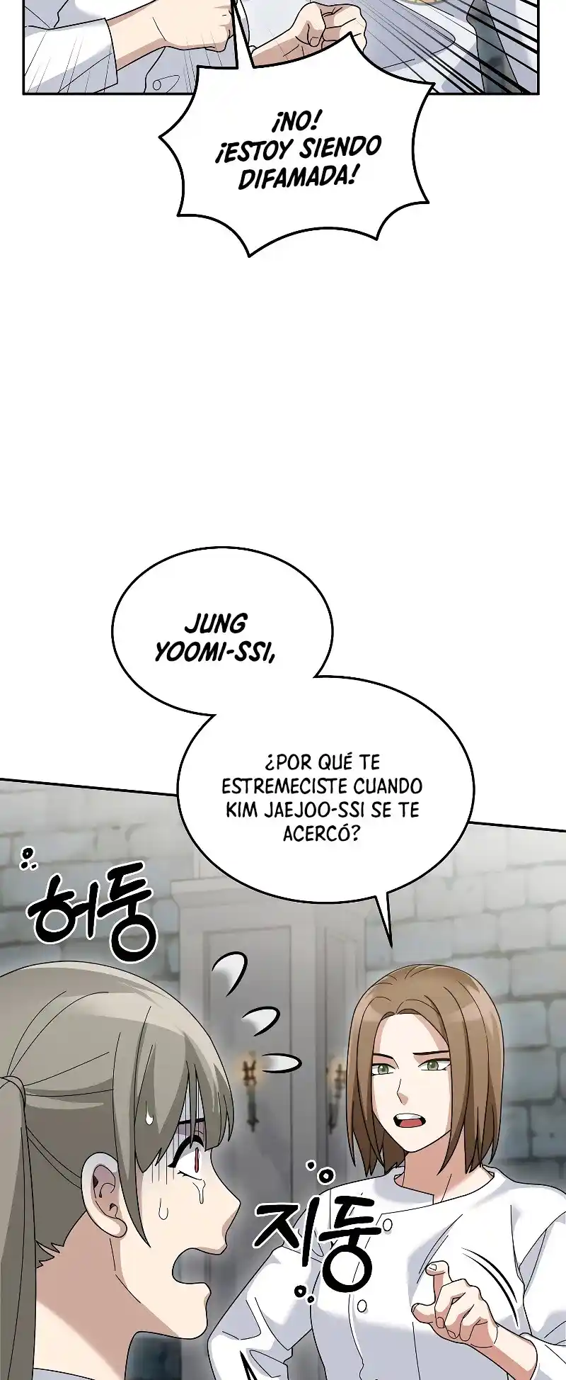Soy Un Novato Demasiado Fuerte - Capítulo 73 - Página 27 - LectorTMOo