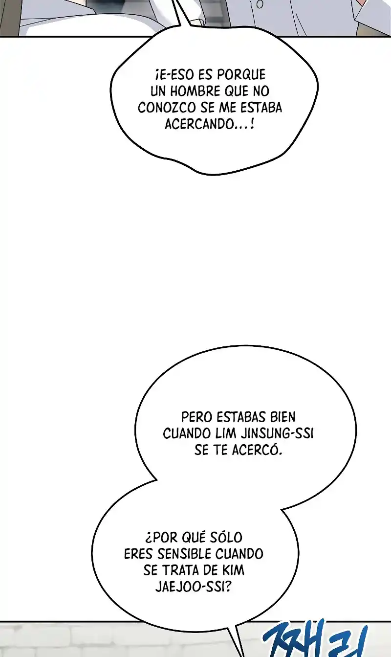 Soy Un Novato Demasiado Fuerte - Capítulo 73 - Página 28 - LectorTMOo