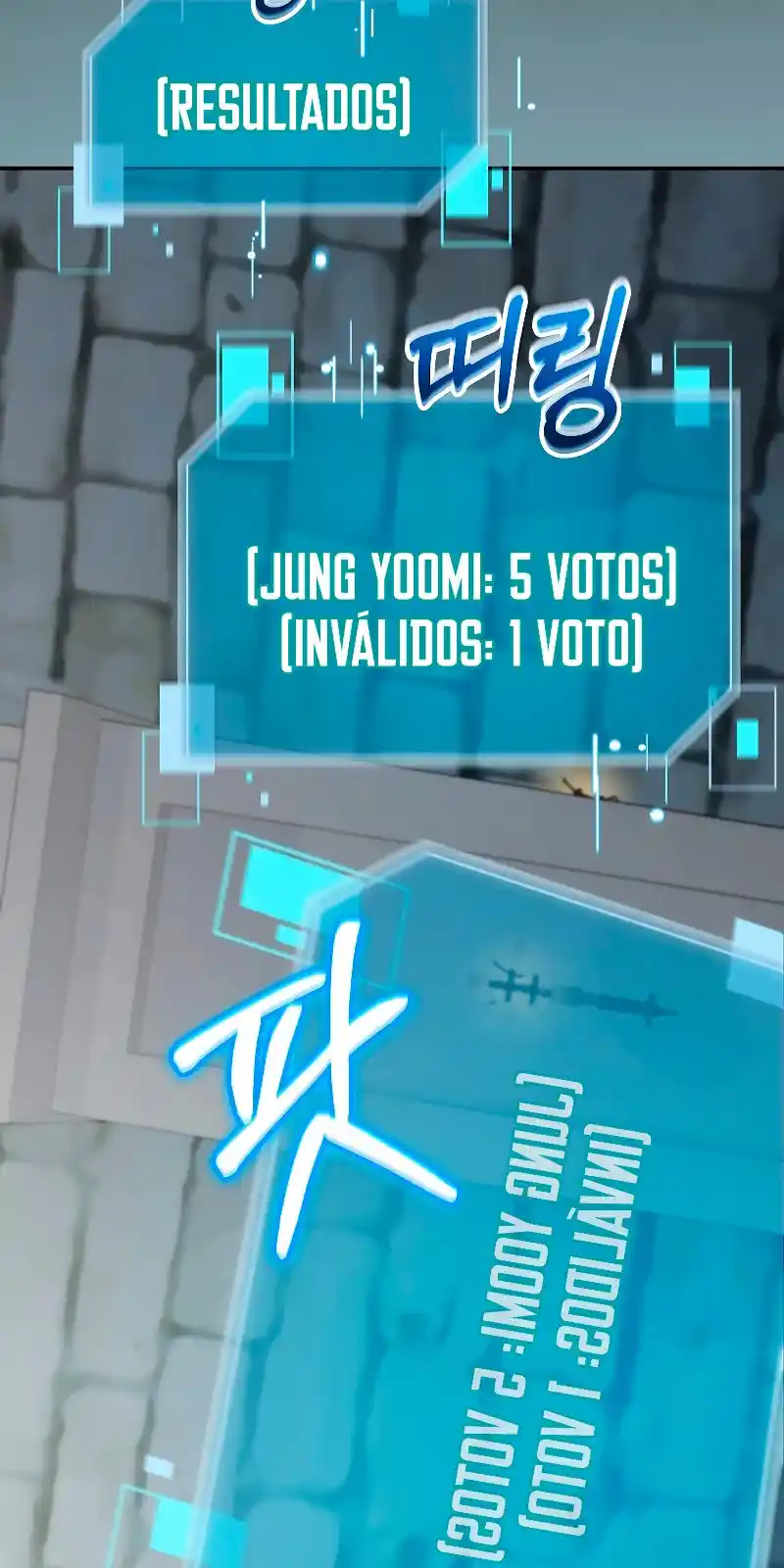 Soy Un Novato Demasiado Fuerte - Capítulo 73 - Página 51 - LectorTMOo