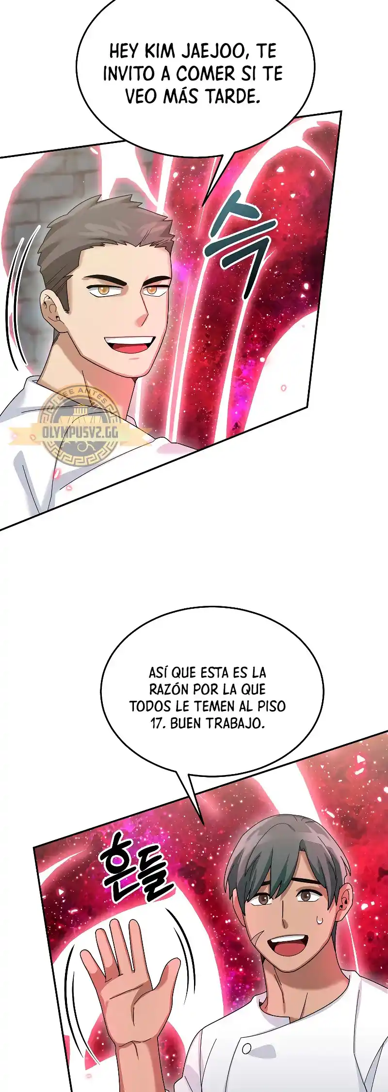 Soy Un Novato Demasiado Fuerte - Capítulo 73 - Página 68 - LectorTMOo