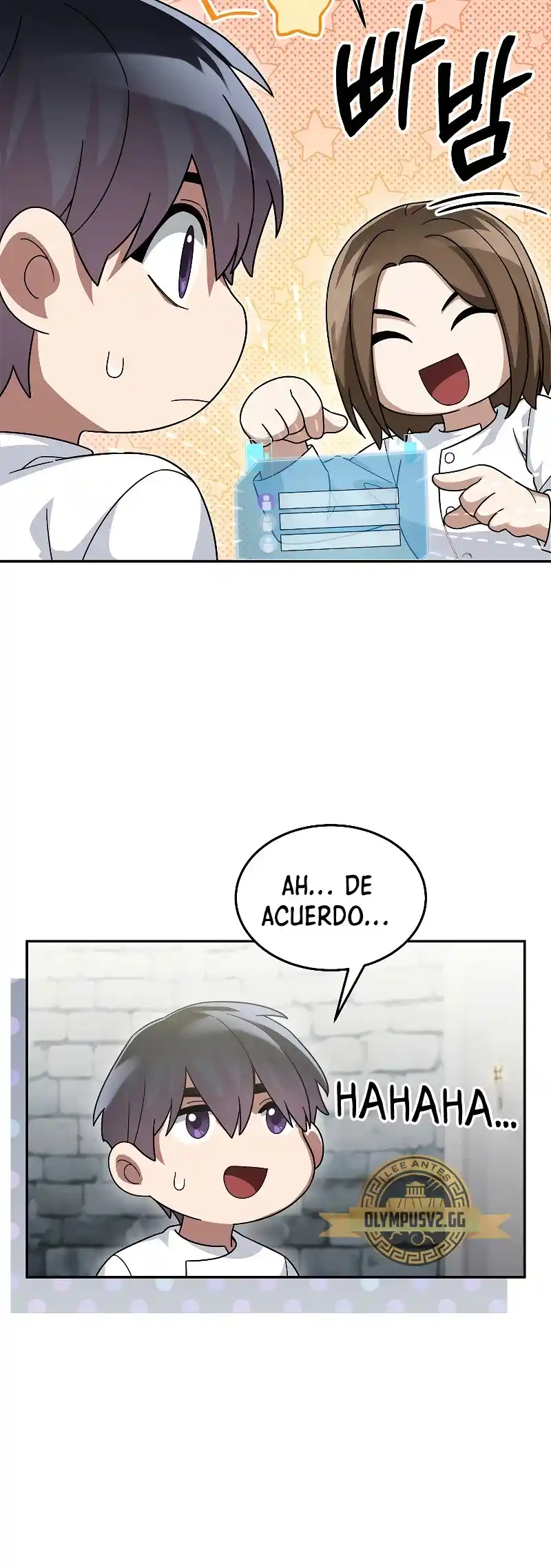Soy Un Novato Demasiado Fuerte - Capítulo 74 - Página 5 - LectorTMOo