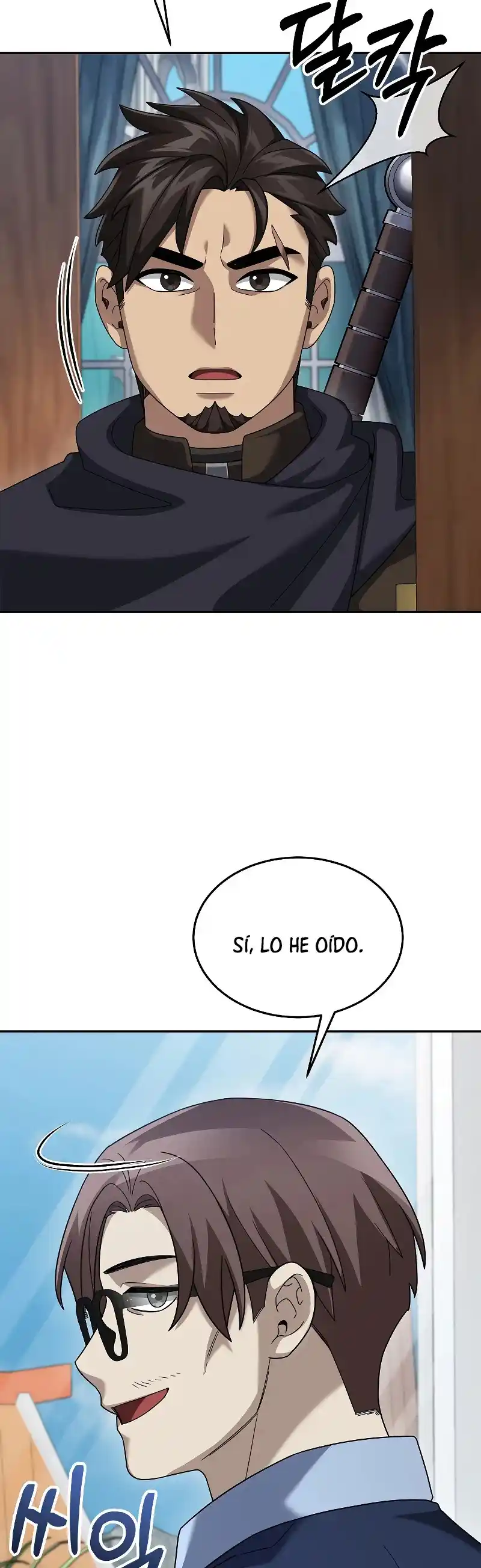 Soy Un Novato Demasiado Fuerte - Capítulo 74 - Página 9 - LectorTMOo