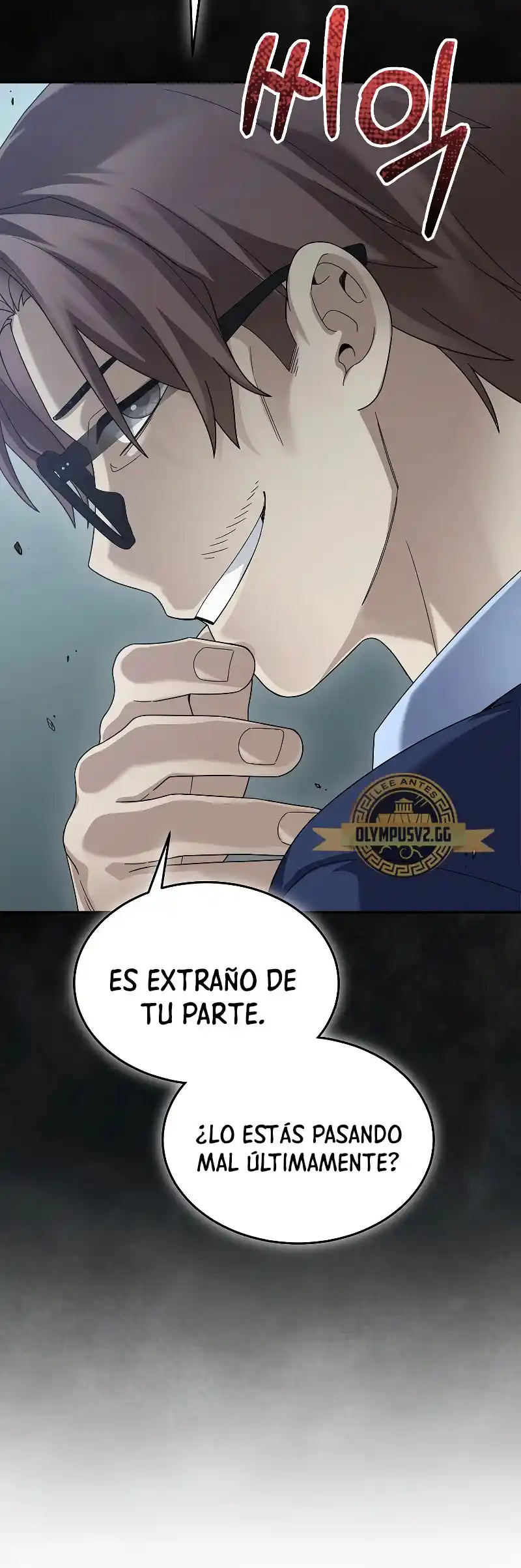 Soy Un Novato Demasiado Fuerte - Capítulo 74 - Página 13 - LectorTMOo