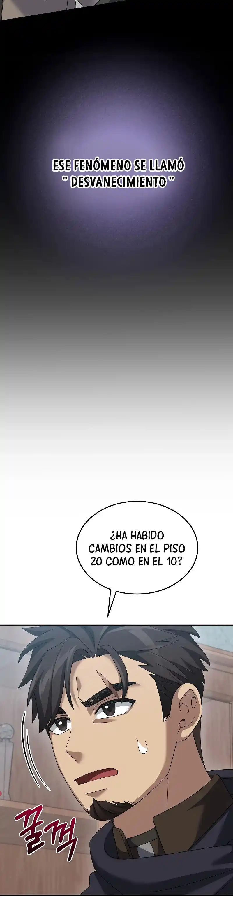 Soy Un Novato Demasiado Fuerte - Capítulo 74 - Página 17 - LectorTMOo