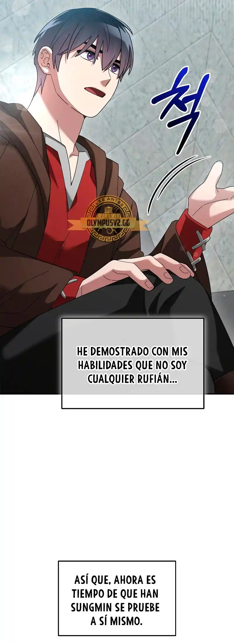 Soy Un Novato Demasiado Fuerte - Capítulo 74 - Página 41 - LectorTMOo