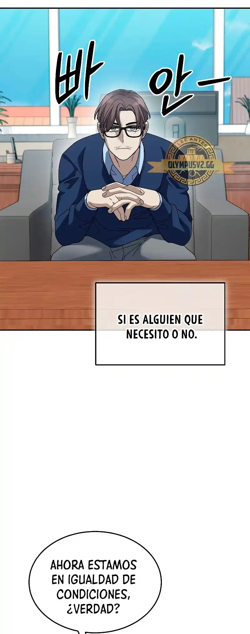 Soy Un Novato Demasiado Fuerte - Capítulo 74 - Página 42 - LectorTMOo
