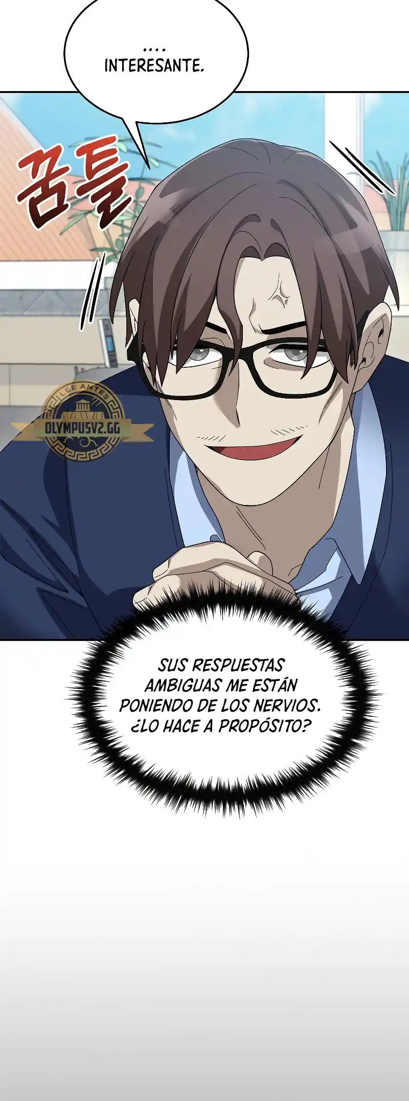 Soy Un Novato Demasiado Fuerte - Capítulo 74 - Página 54 - LectorTMOo