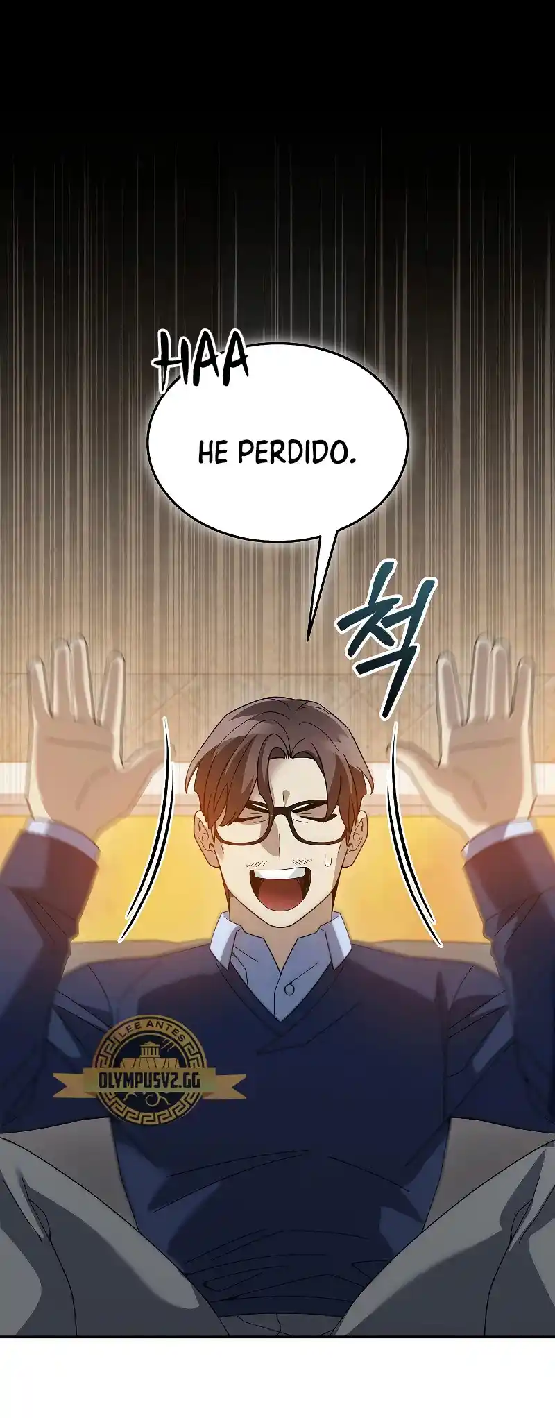 Soy Un Novato Demasiado Fuerte - Capítulo 74 - Página 56 - LectorTMOo