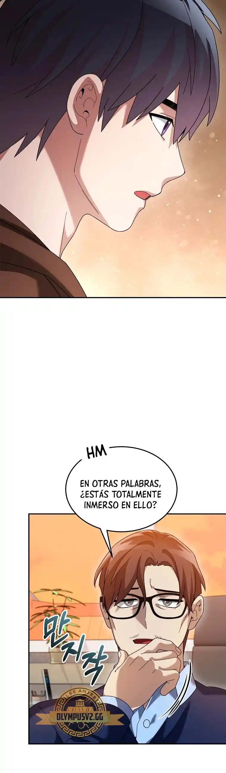 Soy Un Novato Demasiado Fuerte - Capítulo 75 - Página 38 - LectorTMOo