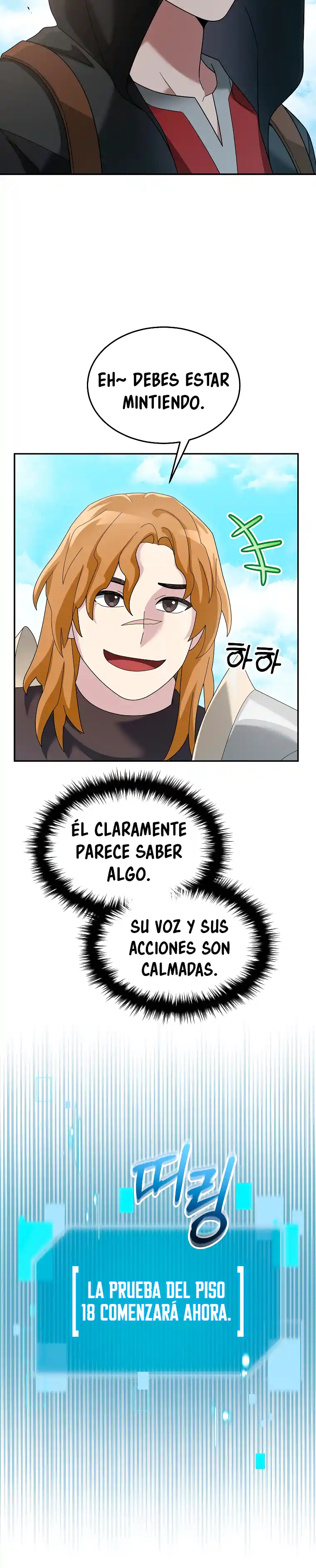 Soy Un Novato Demasiado Fuerte - Capítulo 76 - Página 35 - LectorTMOo