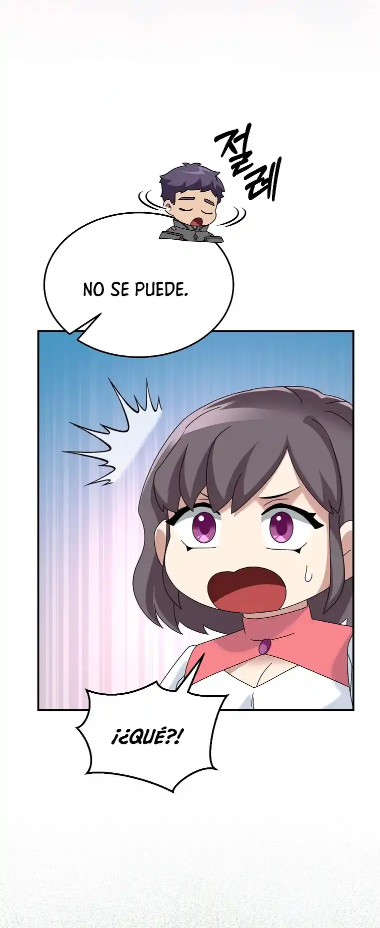 Soy Un Novato Demasiado Fuerte - Capítulo 77 - Página 18 - LectorTMOo