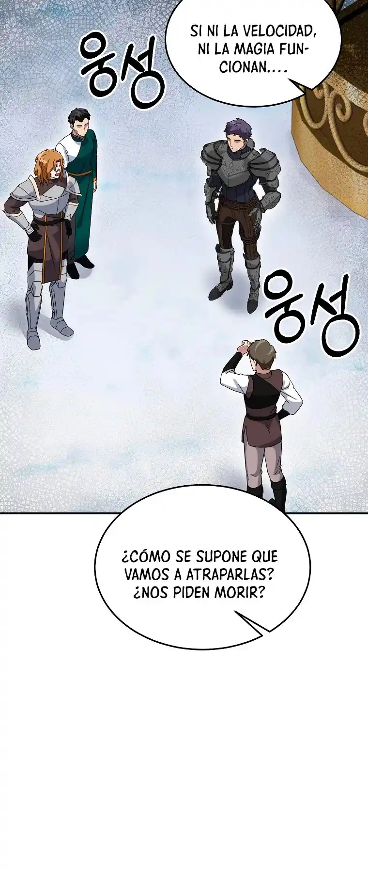 Soy Un Novato Demasiado Fuerte - Capítulo 77 - Página 26 - LectorTMOo