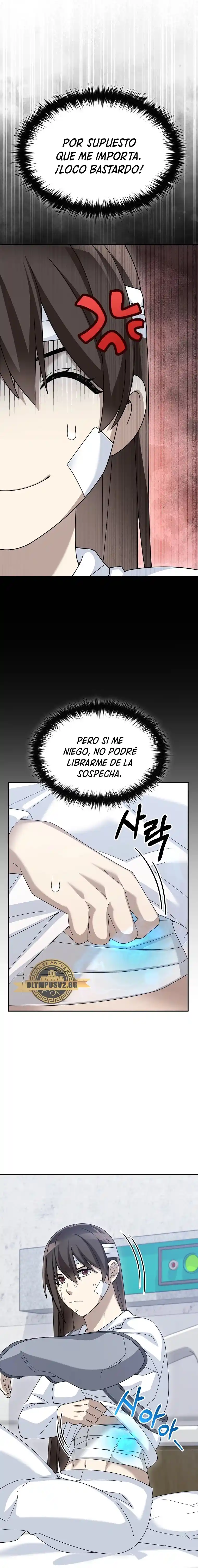 Soy Un Novato Demasiado Fuerte - Capítulo 78 - Página 6 - LectorTMOo