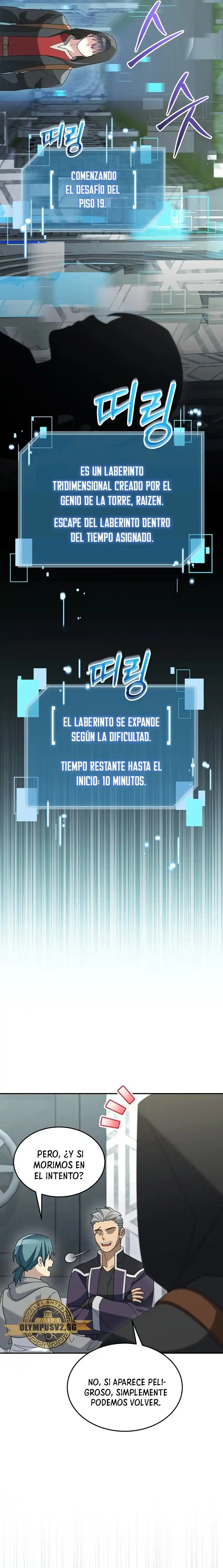 Soy Un Novato Demasiado Fuerte - Capítulo 78 - Página 16 - LectorTMOo