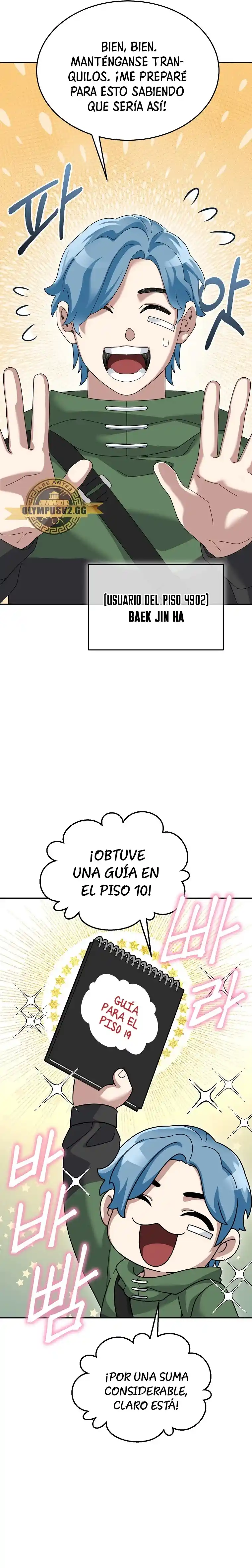 Soy Un Novato Demasiado Fuerte - Capítulo 78 - Página 21 - LectorTMOo