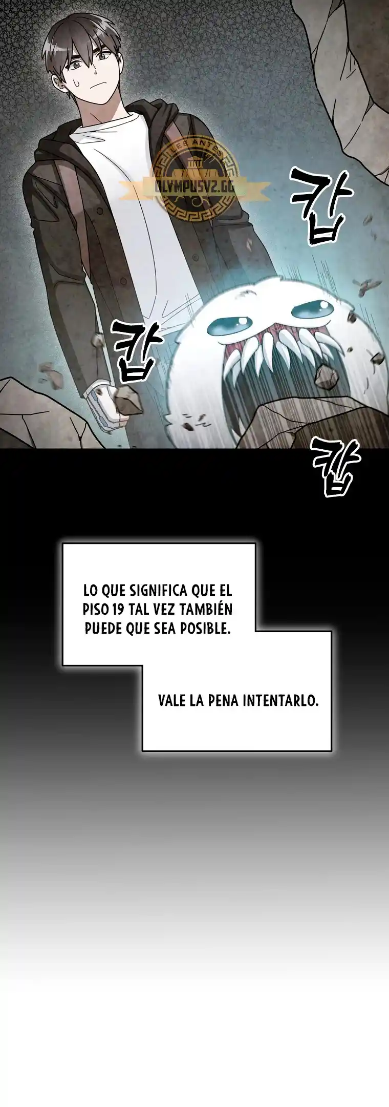 Soy Un Novato Demasiado Fuerte - Capítulo 79 - Página 17 - LectorTMOo