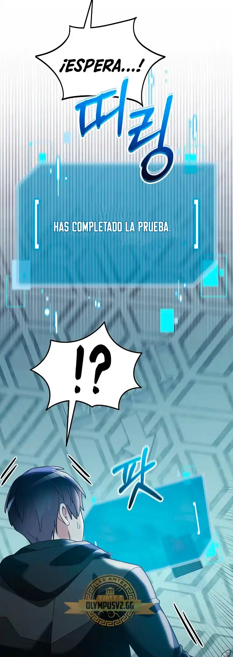 Soy Un Novato Demasiado Fuerte - Capítulo 79 - Página 50 - LectorTMOo