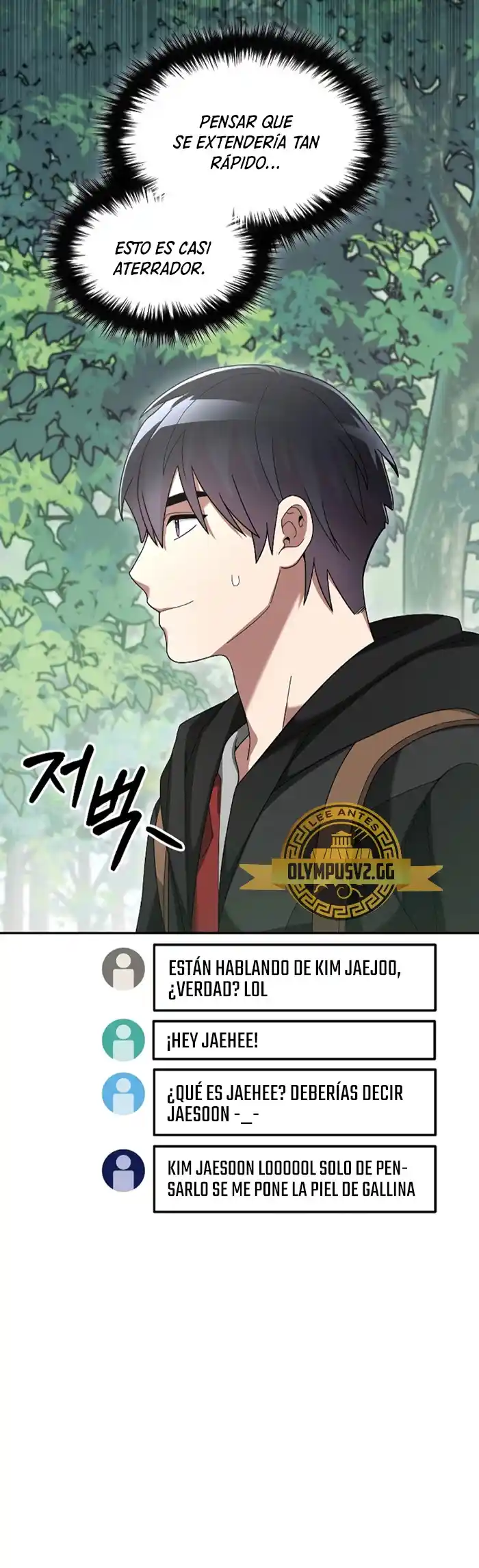 Soy Un Novato Demasiado Fuerte - Capítulo 80 - Página 22 - LectorTMOo