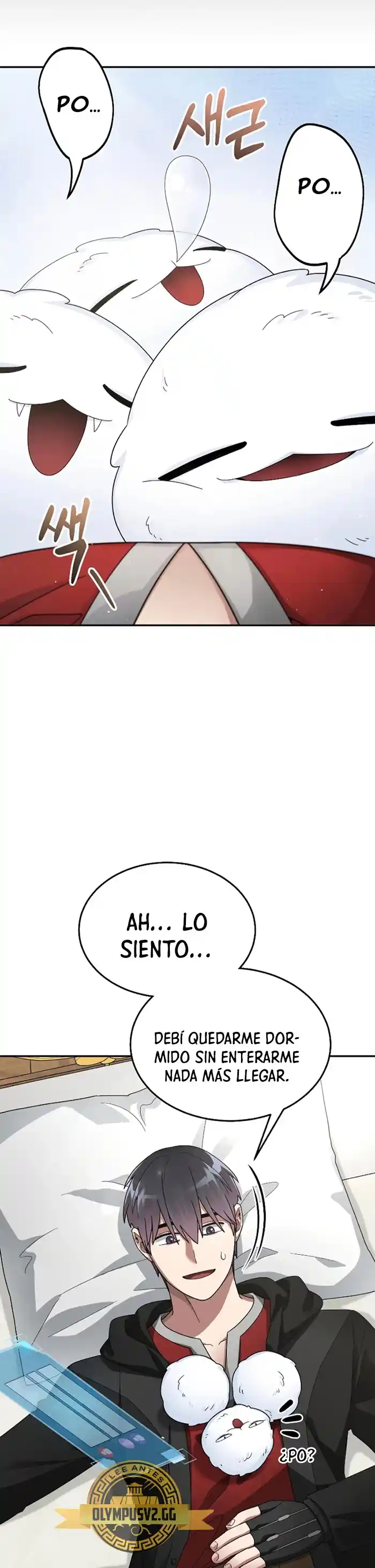 Soy Un Novato Demasiado Fuerte - Capítulo 80 - Página 47 - LectorTMOo
