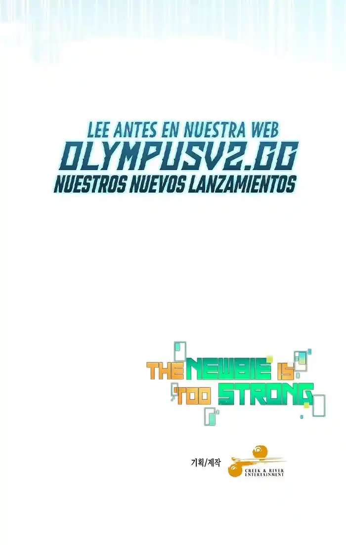 Soy Un Novato Demasiado Fuerte - Capítulo 80 - Página 54 - LectorTMOo