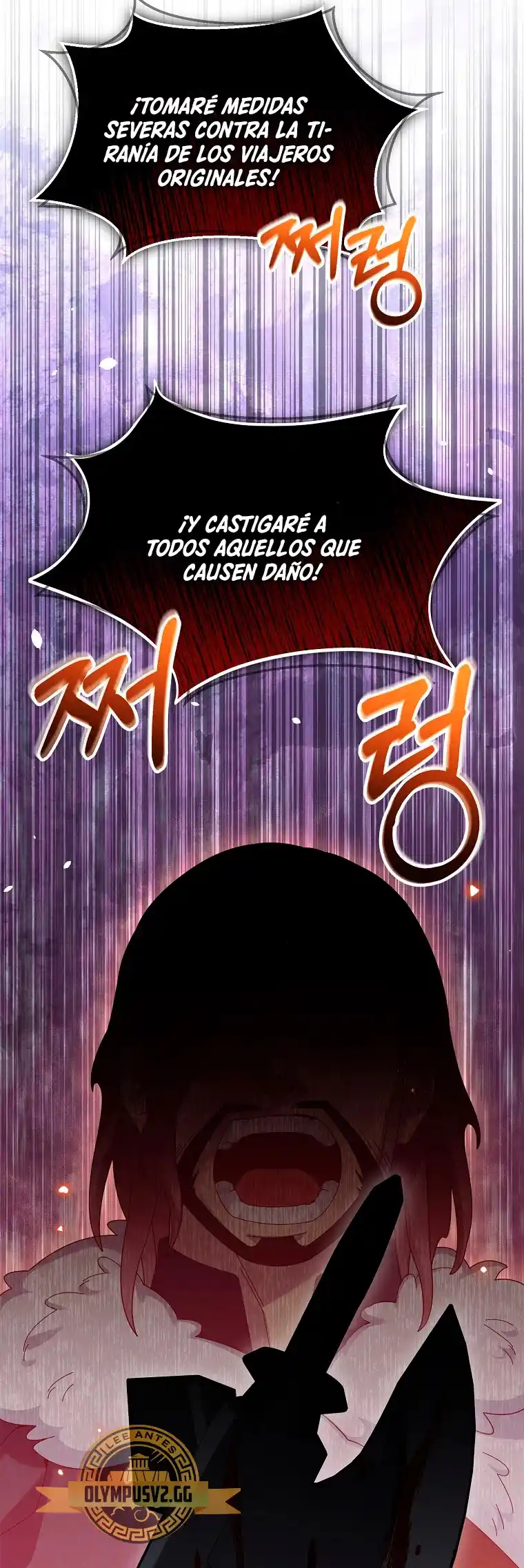 Soy Un Novato Demasiado Fuerte - Capítulo 81 - Página 4 - LectorTMOo