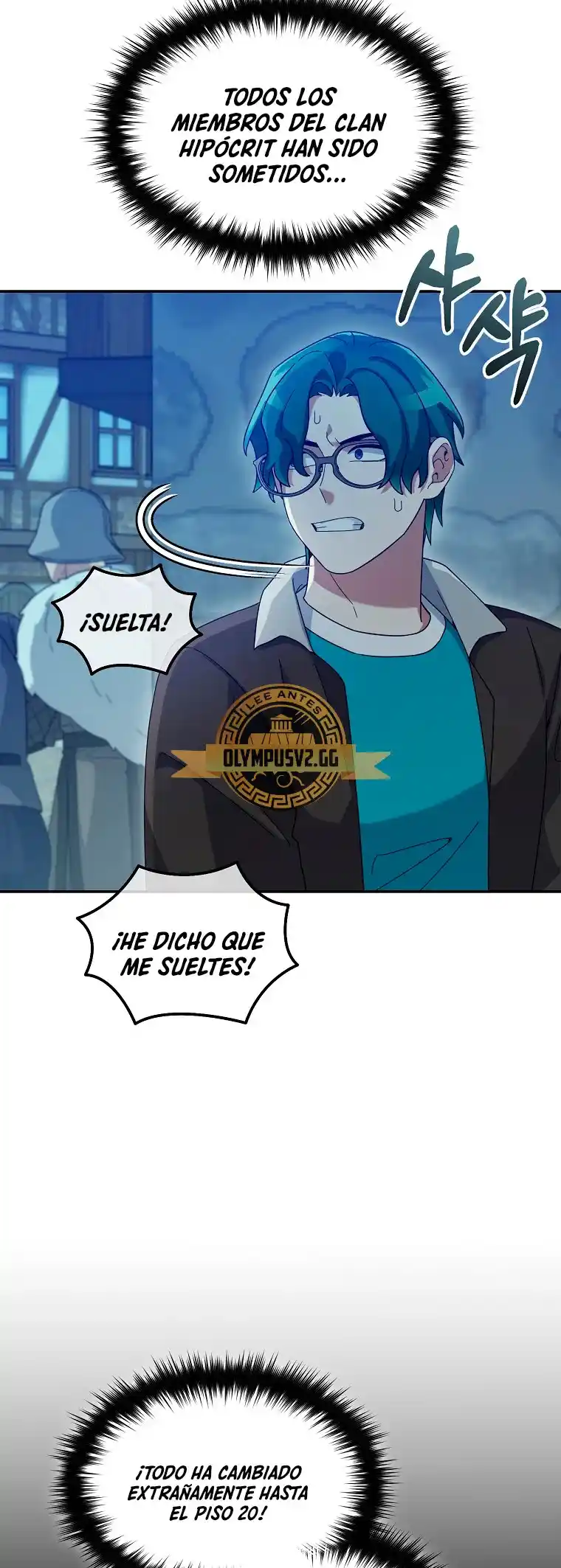 Soy Un Novato Demasiado Fuerte - Capítulo 81 - Página 7 - LectorTMOo