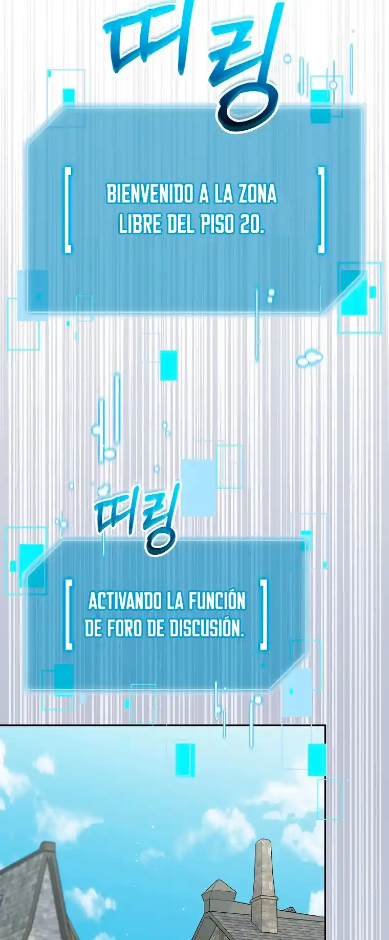 Soy Un Novato Demasiado Fuerte - Capítulo 81 - Página 10 - LectorTMOo