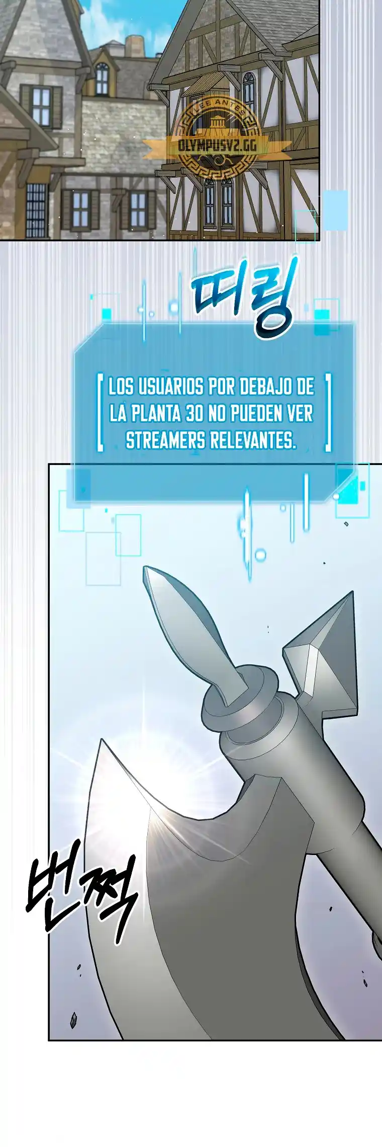 Soy Un Novato Demasiado Fuerte - Capítulo 81 - Página 11 - LectorTMOo
