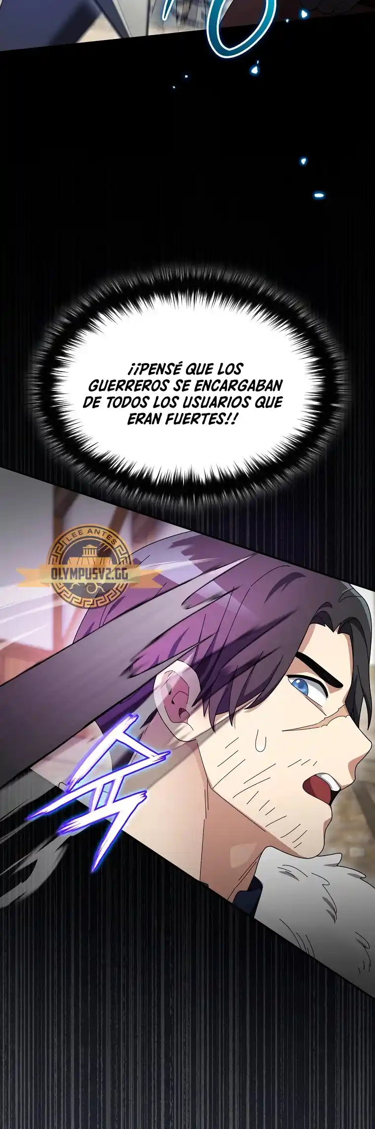 Soy Un Novato Demasiado Fuerte - Capítulo 81 - Página 25 - LectorTMOo