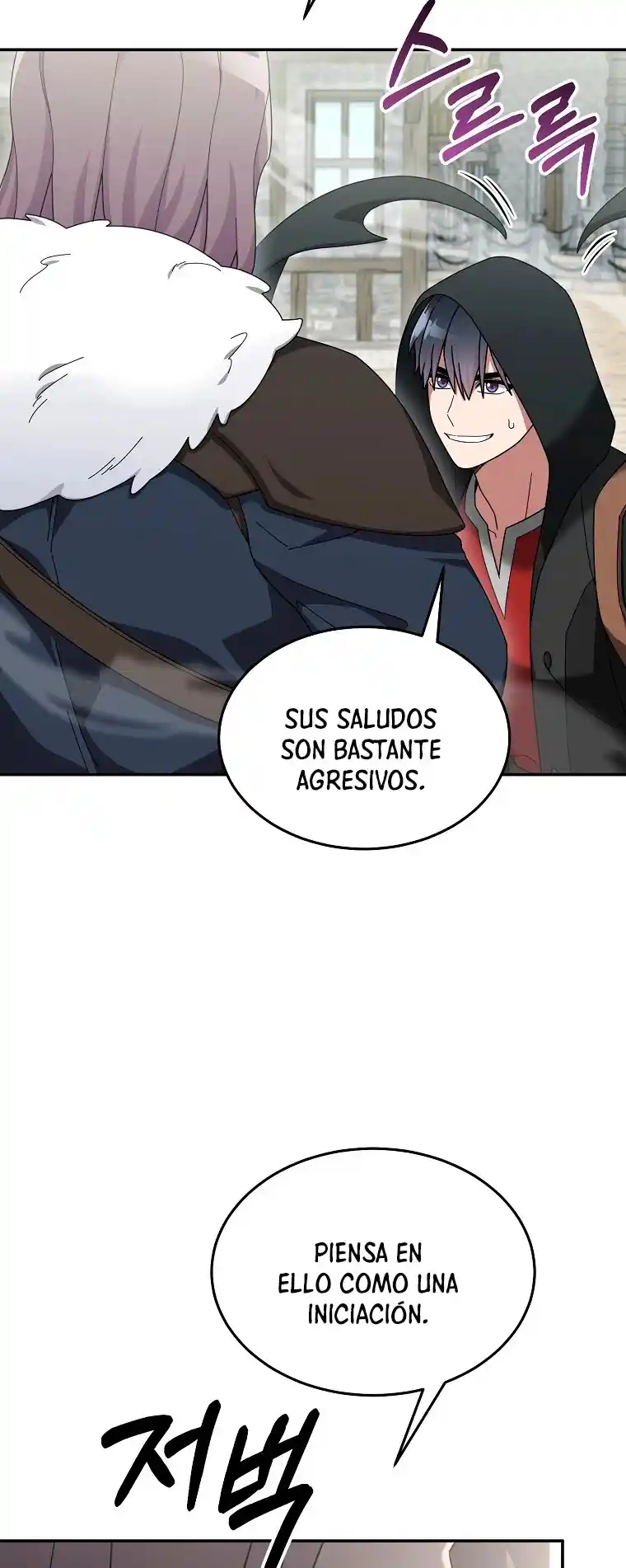 Soy Un Novato Demasiado Fuerte - Capítulo 81 - Página 38 - LectorTMOo