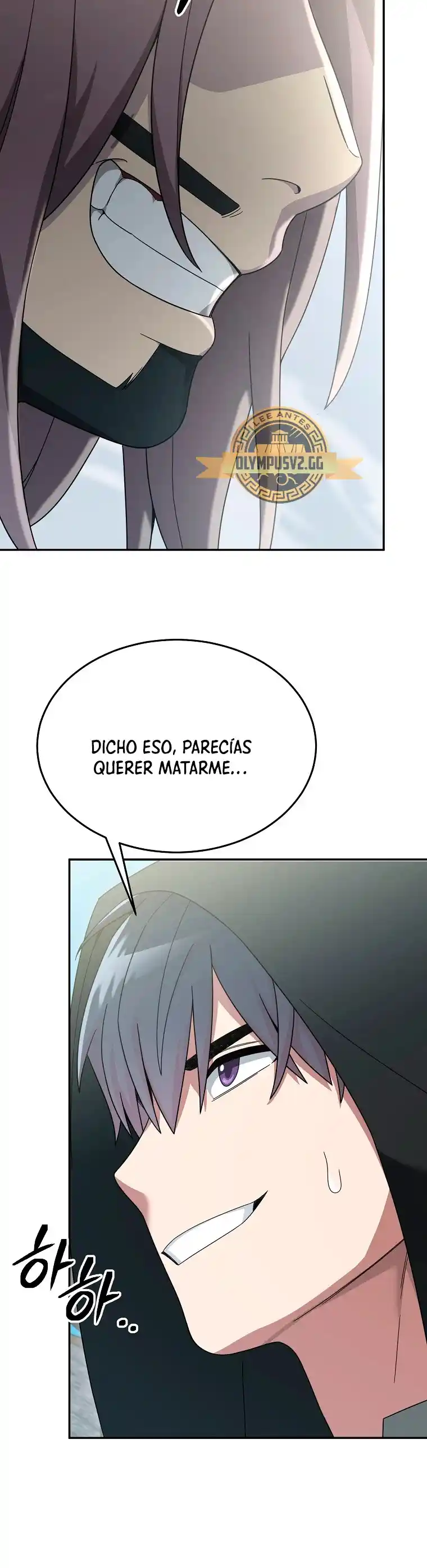 Soy Un Novato Demasiado Fuerte - Capítulo 81 - Página 39 - LectorTMOo