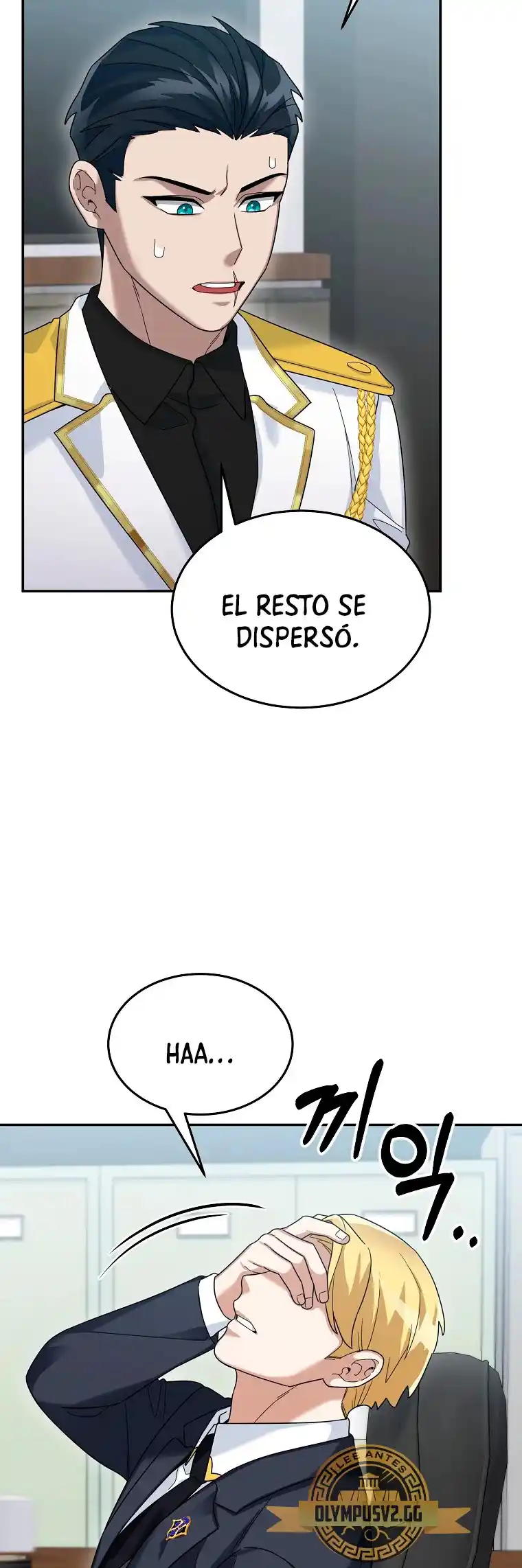 Soy Un Novato Demasiado Fuerte - Capítulo 81 - Página 57 - LectorTMOo