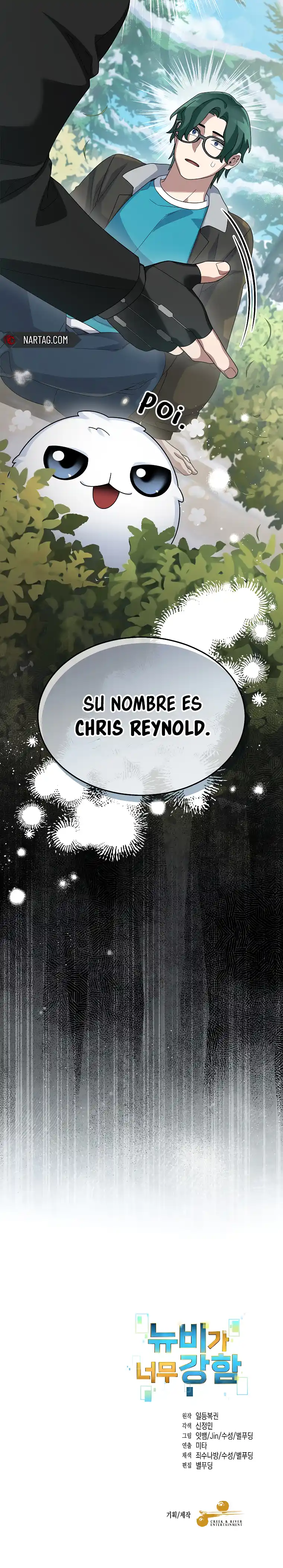 Soy Un Novato Demasiado Fuerte - Capítulo 82 - Página 32 - LectorTMOo