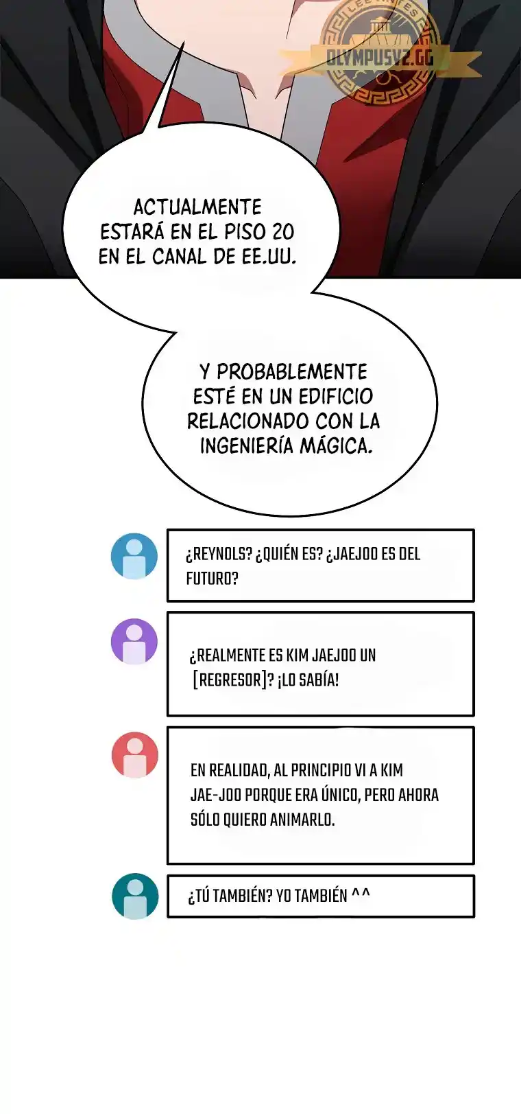 Soy Un Novato Demasiado Fuerte - Capítulo 83 - Página 6 - LectorTMOo