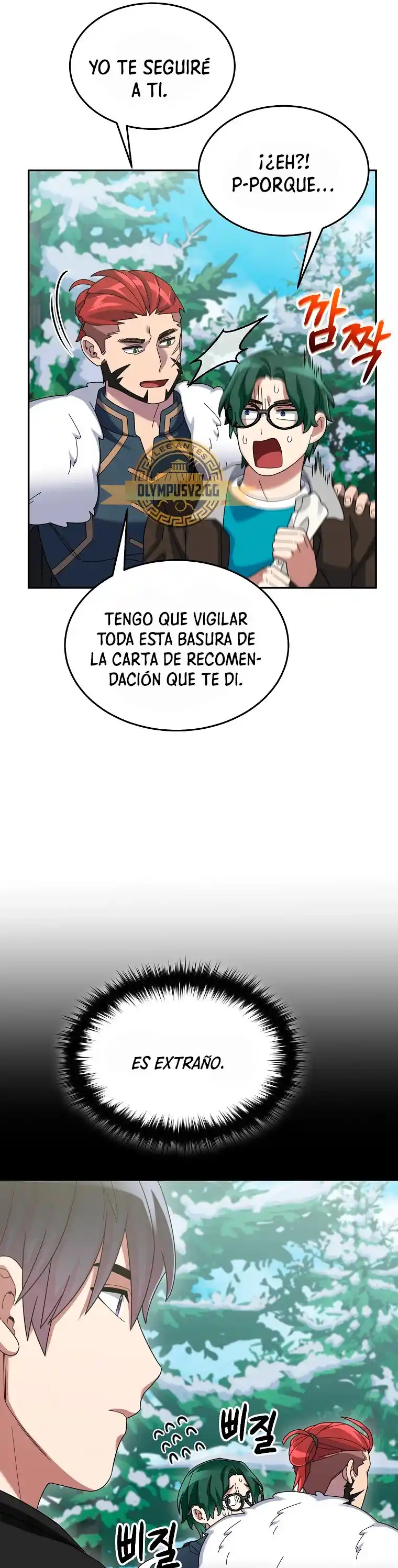 Soy Un Novato Demasiado Fuerte - Capítulo 83 - Página 16 - LectorTMOo