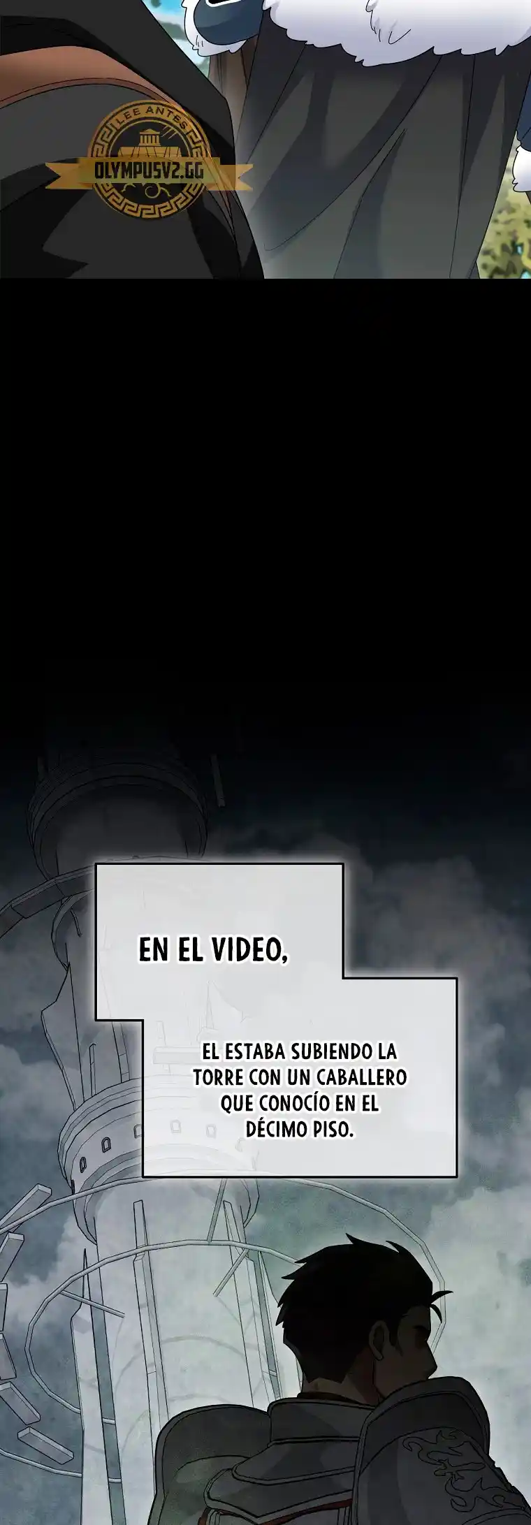 Soy Un Novato Demasiado Fuerte - Capítulo 83 - Página 17 - LectorTMOo