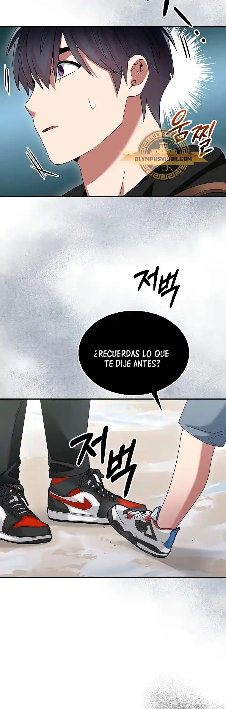 Soy Un Novato Demasiado Fuerte - Capítulo 84 - Página 11 - LectorTMOo