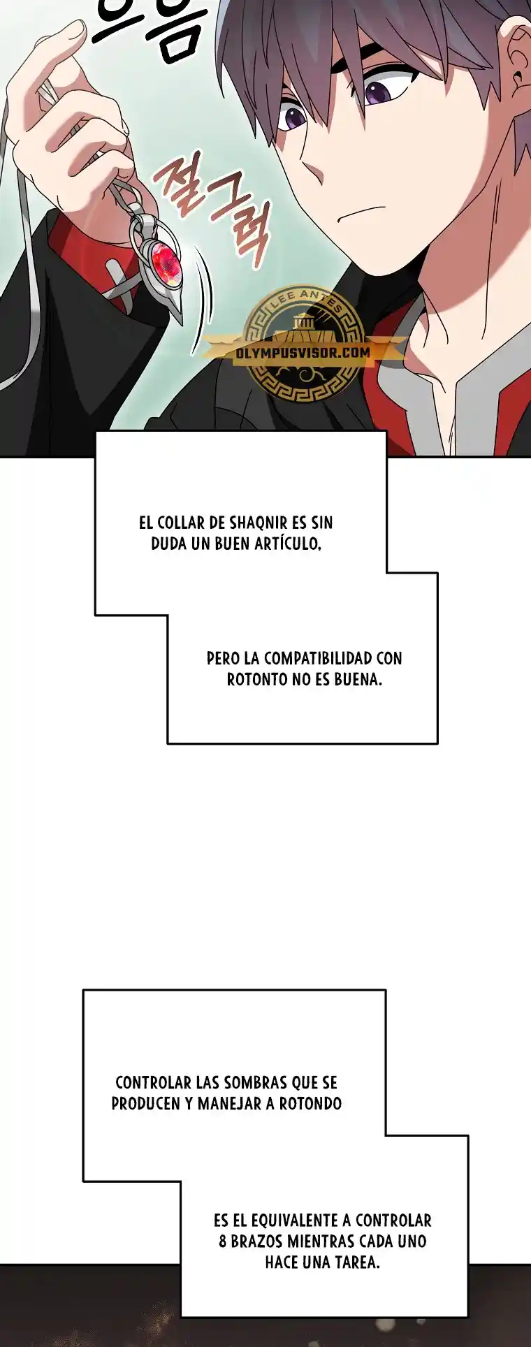 Soy Un Novato Demasiado Fuerte - Capítulo 85 - Página 43 - LectorTMOo