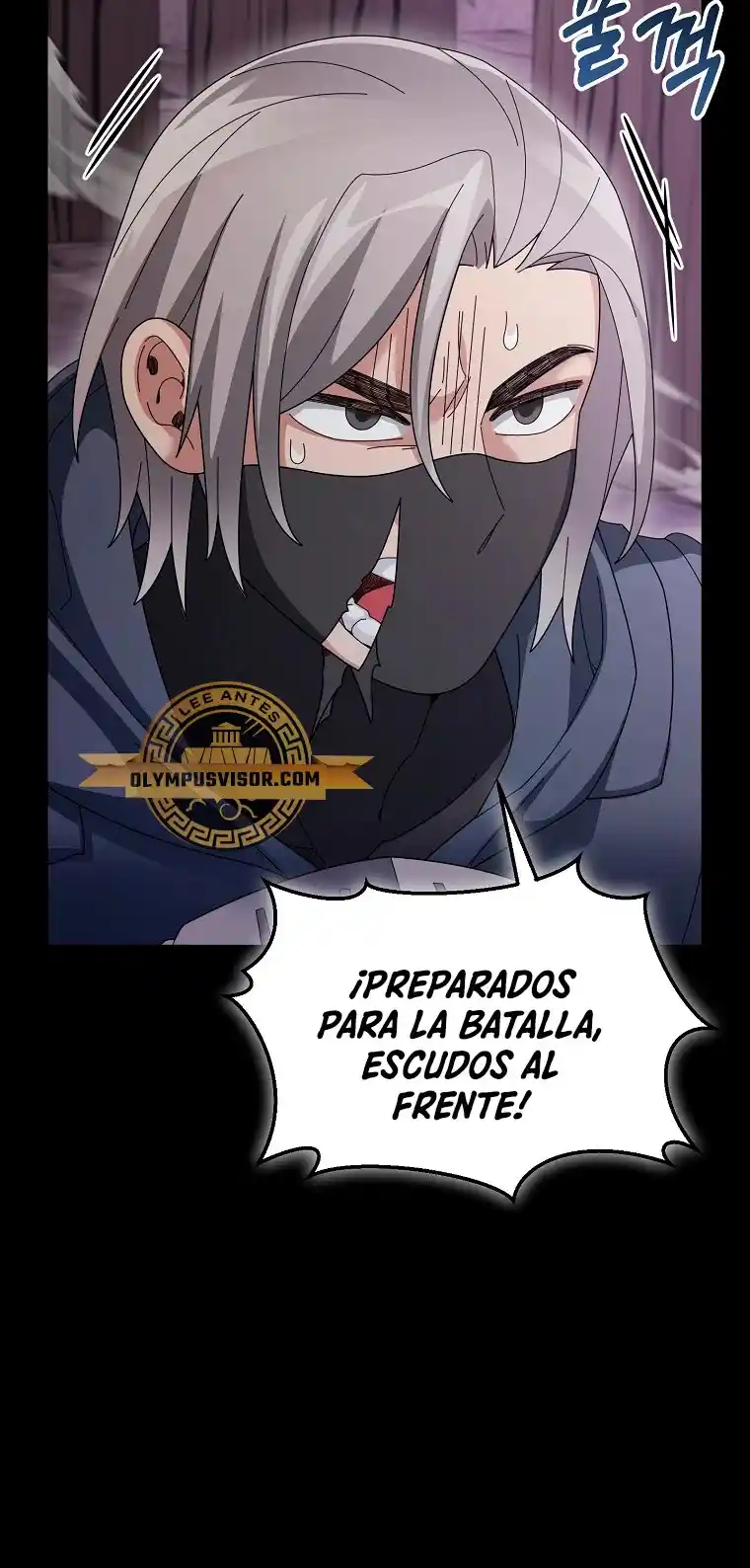 Soy Un Novato Demasiado Fuerte - Capítulo 86 - Página 16 - LectorTMOo
