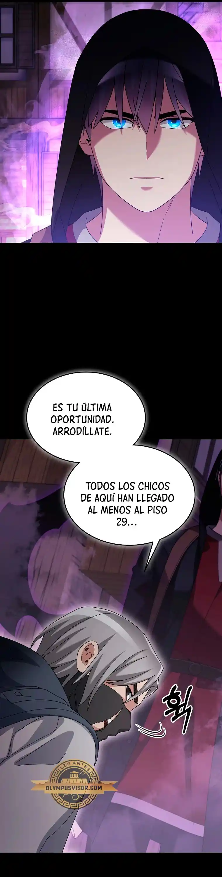 Soy Un Novato Demasiado Fuerte - Capítulo 86 - Página 17 - LectorTMOo