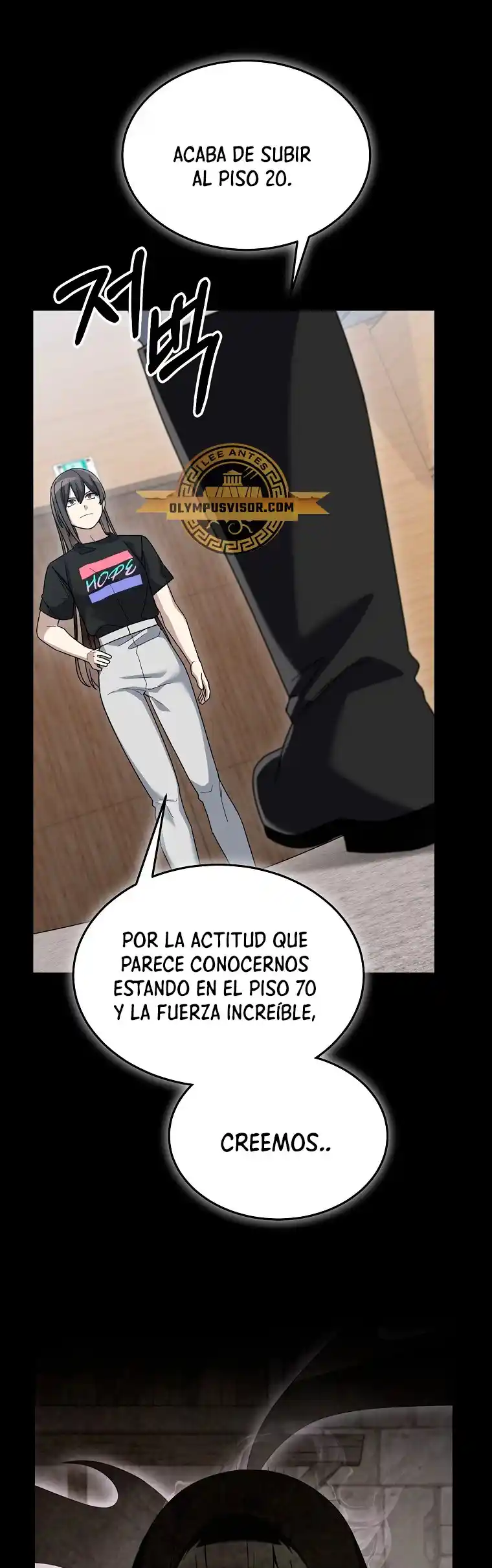 Soy Un Novato Demasiado Fuerte - Capítulo 86 - Página 42 - LectorTMOo