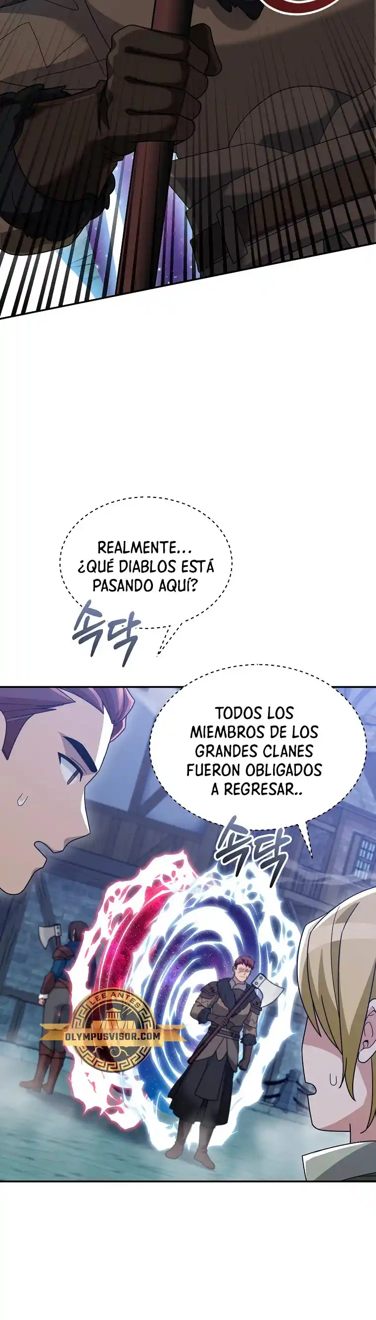 Soy Un Novato Demasiado Fuerte - Capítulo 87 - Página 11 - LectorTMOo