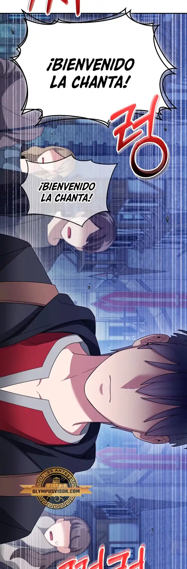 Soy Un Novato Demasiado Fuerte - Capítulo 87 - Página 19 - LectorTMOo