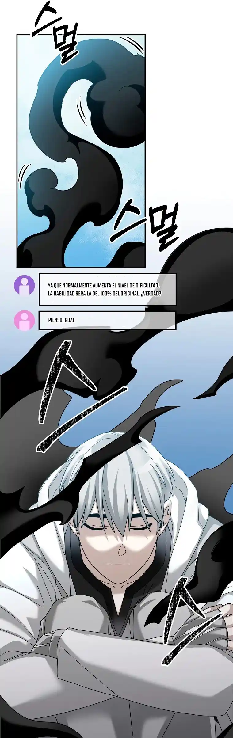 Soy Un Novato Demasiado Fuerte - Capítulo 87 - Página 26 - LectorTMOo