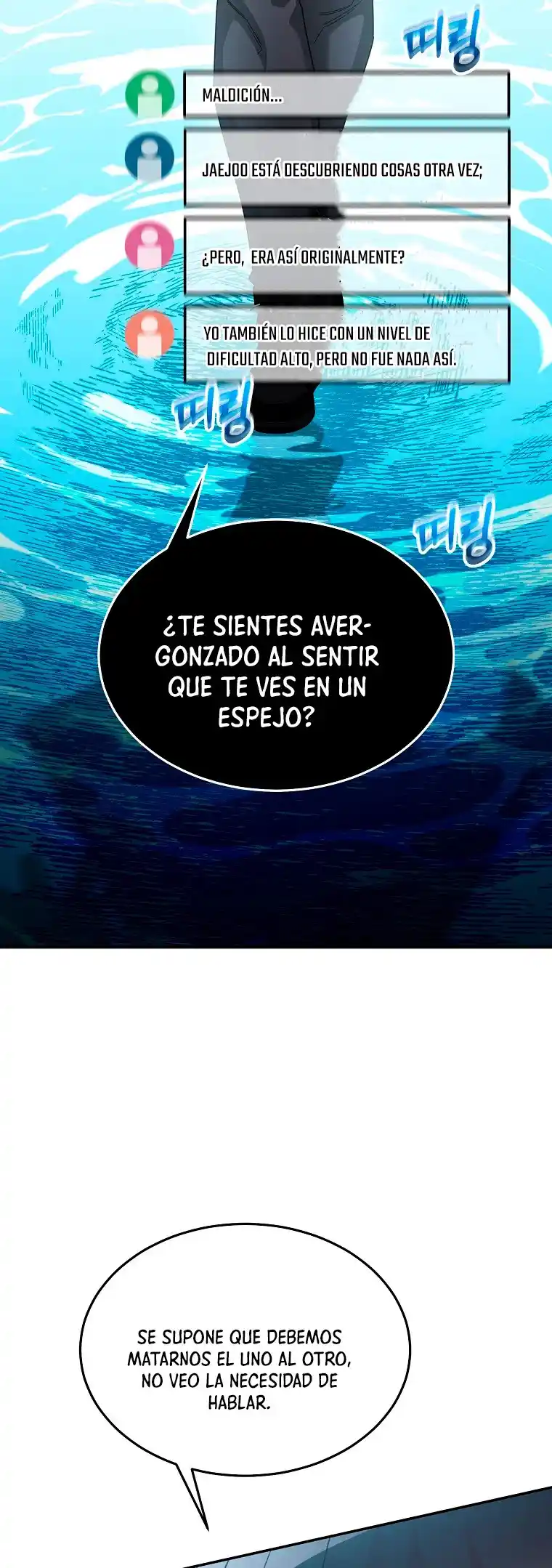 Soy Un Novato Demasiado Fuerte - Capítulo 87 - Página 31 - LectorTMOo